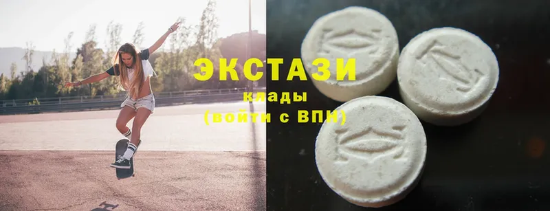 blacksprut как зайти  Уржум  Ecstasy 250 мг 