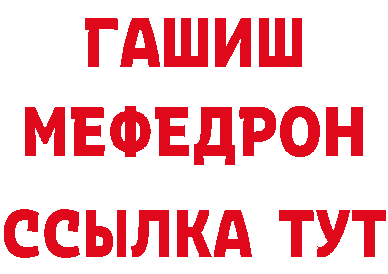 Печенье с ТГК марихуана как зайти площадка гидра Уржум